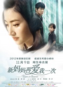 奇米在线