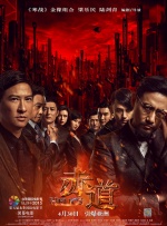 奇米在线